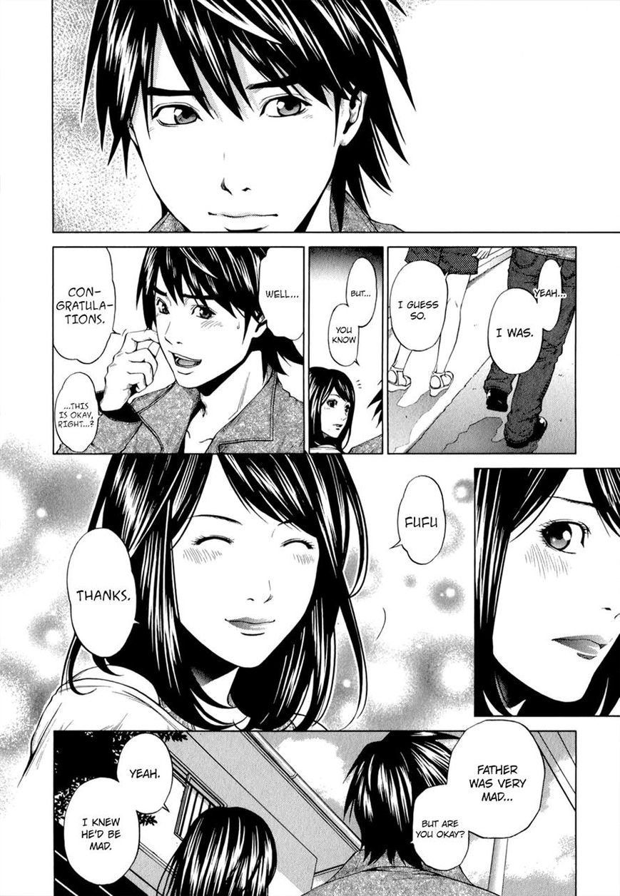 Mashumaro Ecchi Chapter 20 page 4 - Chapter 20