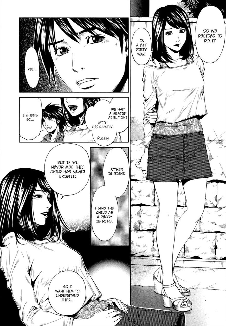 Mashumaro Ecchi Chapter 20 page 6 - Chapter 20