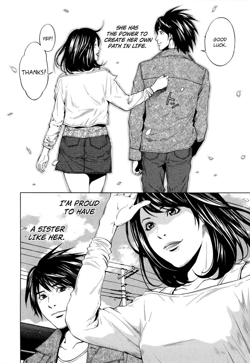 Mashumaro Ecchi Chapter 20 page 8 - Chapter 20