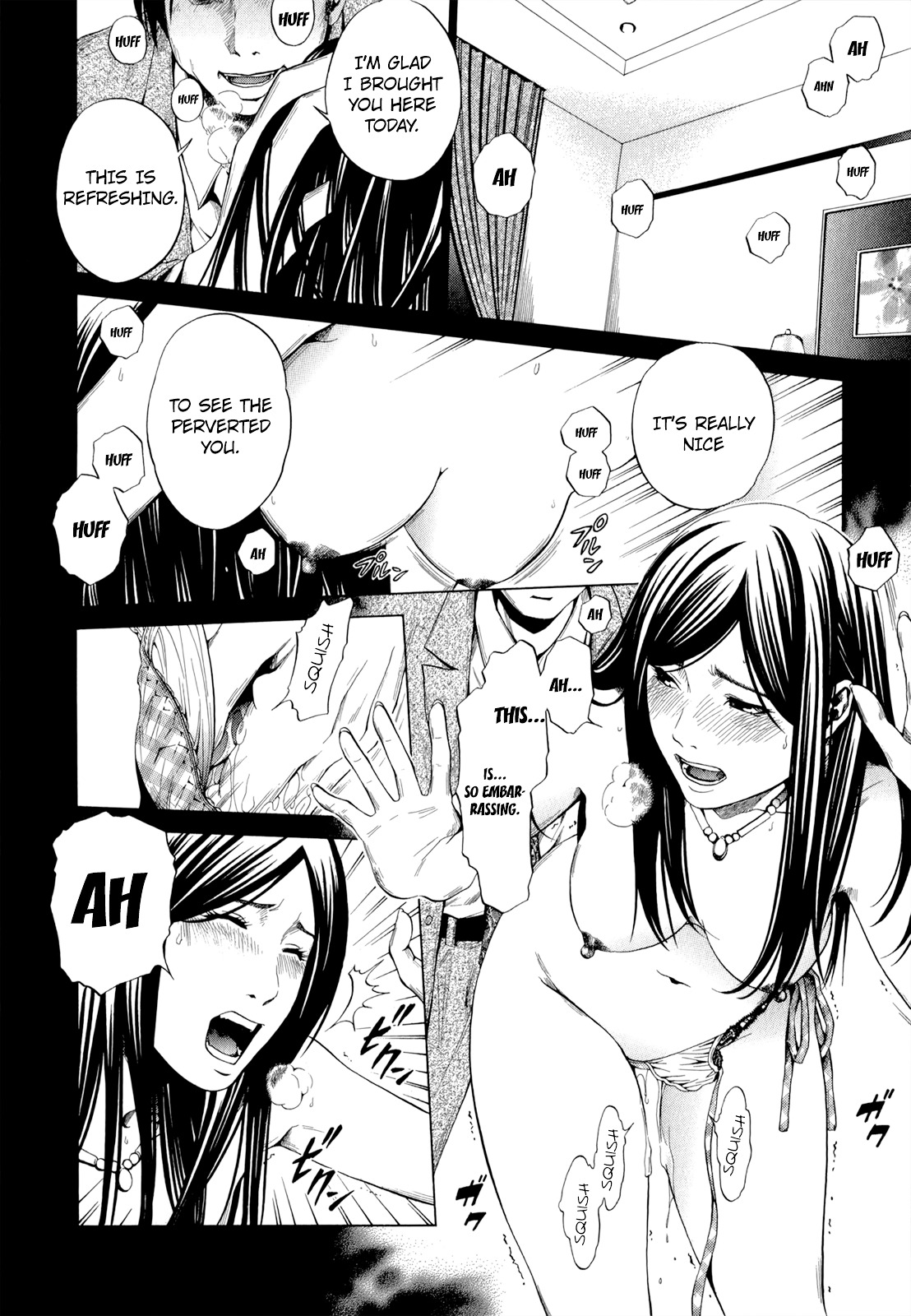 Mashumaro Ecchi Chapter 21 page 16 - Chapter 21 : A View