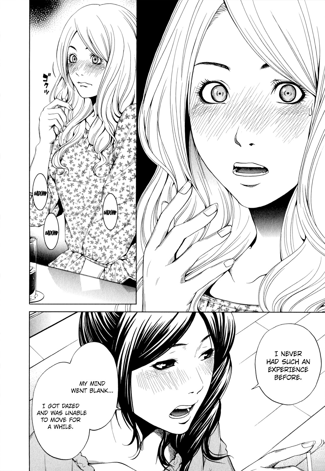 Mashumaro Ecchi Chapter 21 page 19 - Chapter 21 : A View