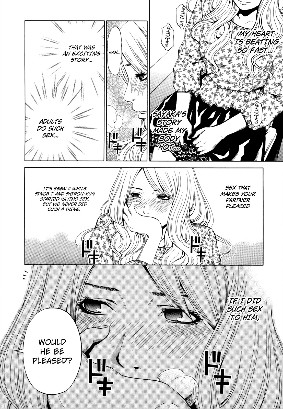 Mashumaro Ecchi Chapter 21 page 21 - Chapter 21 : A View