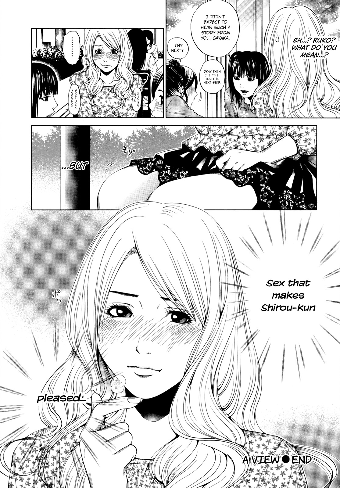 Mashumaro Ecchi Chapter 21 page 23 - Chapter 21 : A View