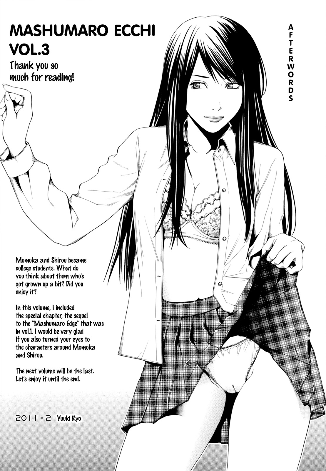 Mashumaro Ecchi Chapter 21 page 24 - Chapter 21 : A View
