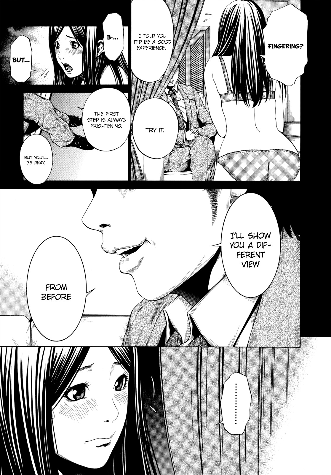 Mashumaro Ecchi Chapter 21 page 6 - Chapter 21 : A View