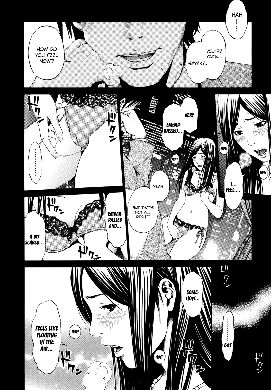 Mashumaro Ecchi Chapter 21 page 9 - Chapter 21 : A View