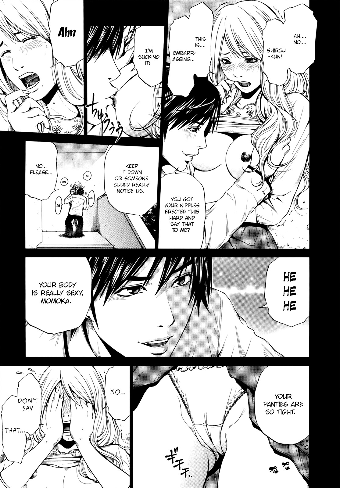Mashumaro Ecchi Chapter 22 page 13 - Chapter 22 : Impurity