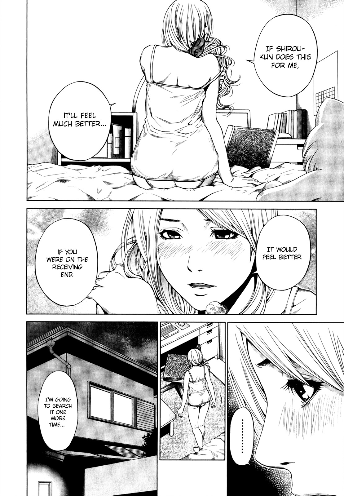Mashumaro Ecchi Chapter 22 page 17 - Chapter 22 : Impurity