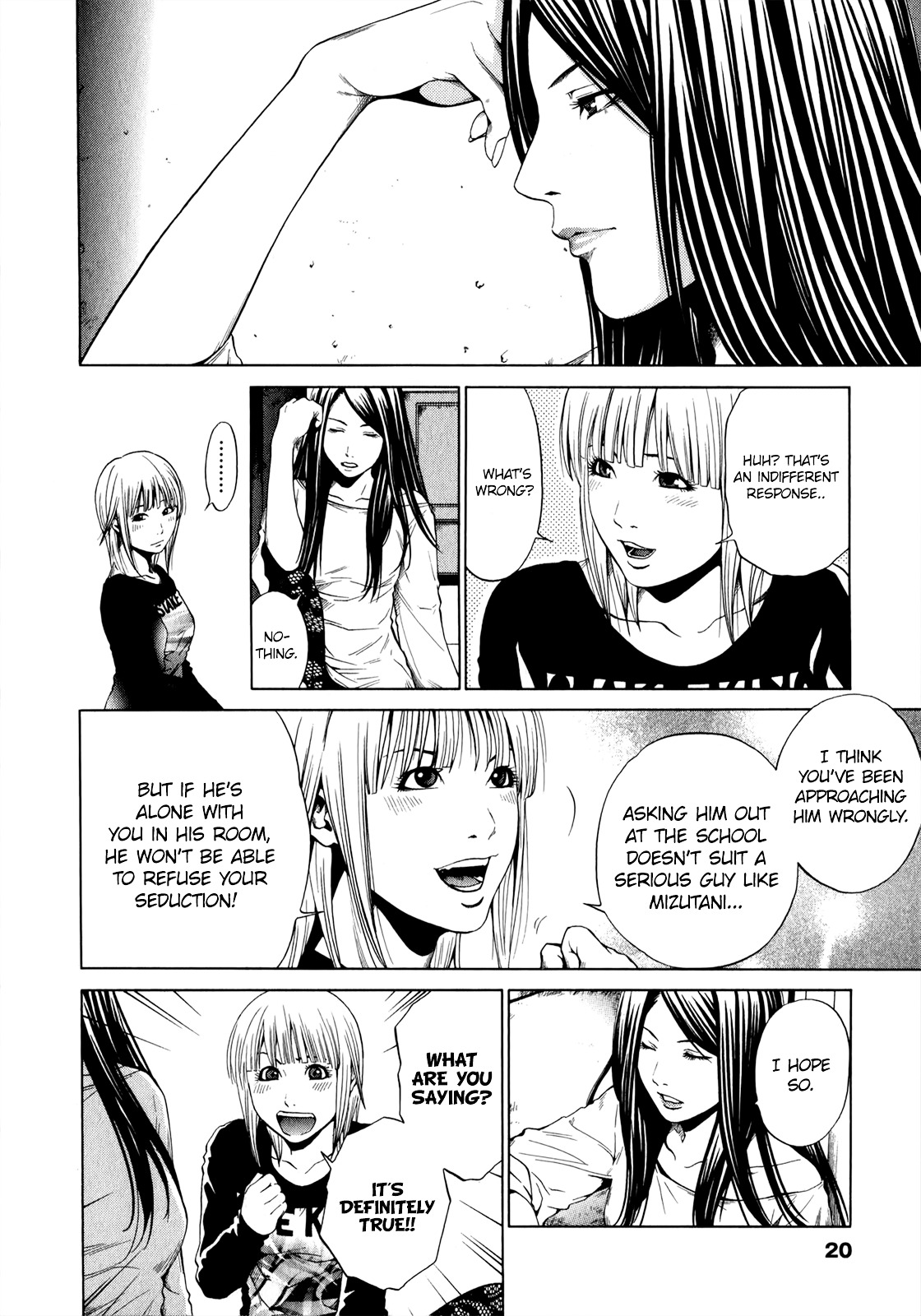 Mashumaro Ecchi Chapter 22 page 19 - Chapter 22 : Impurity