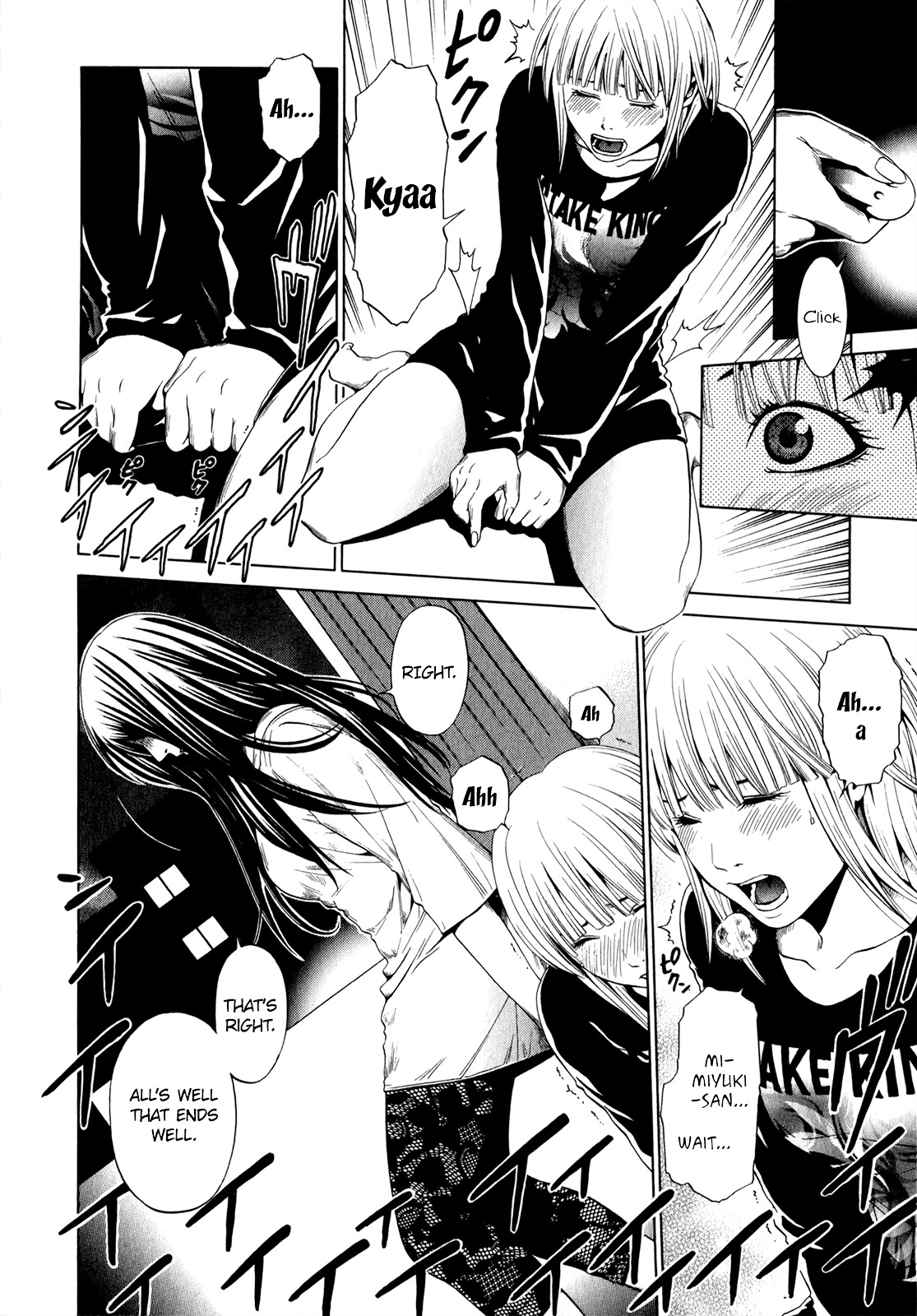 Mashumaro Ecchi Chapter 22 page 21 - Chapter 22 : Impurity