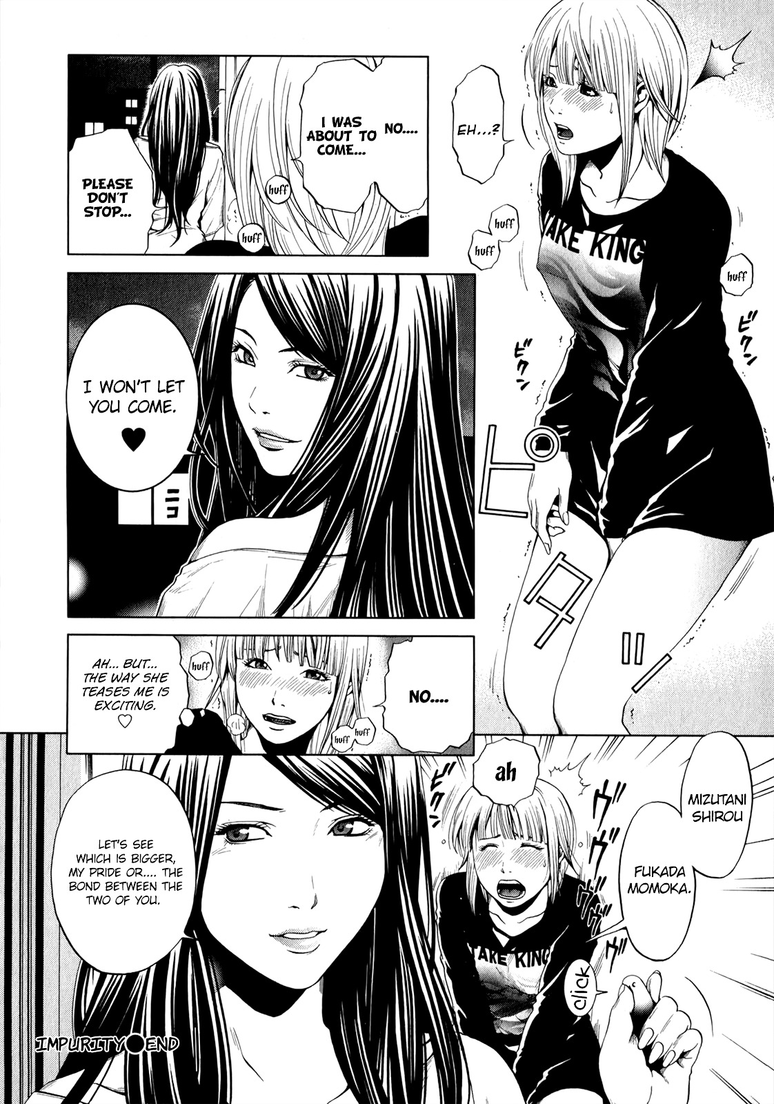 Mashumaro Ecchi Chapter 22 page 27 - Chapter 22 : Impurity