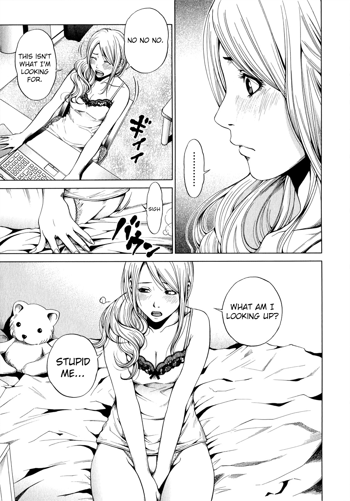 Mashumaro Ecchi Chapter 22 page 7 - Chapter 22 : Impurity