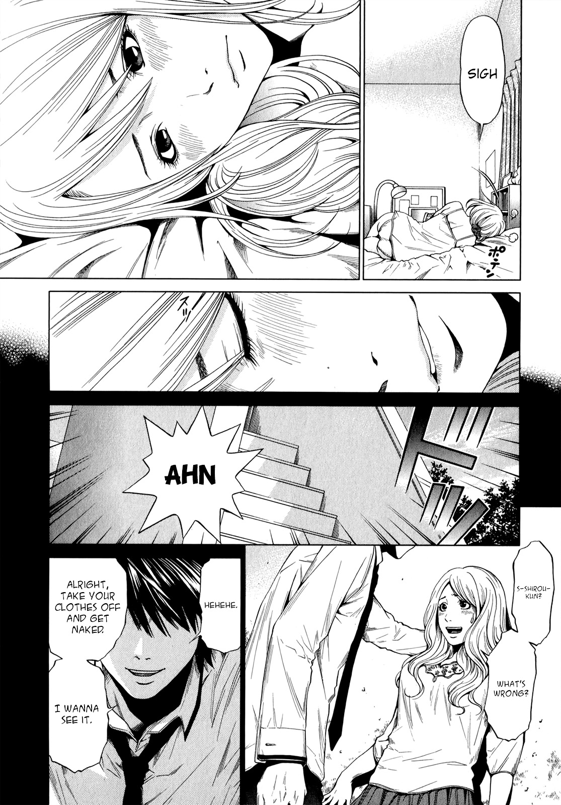 Mashumaro Ecchi Chapter 22 page 8 - Chapter 22 : Impurity