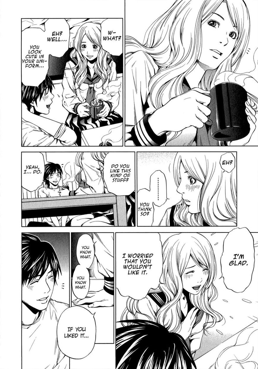 Mashumaro Ecchi Chapter 23 page 12 - Chapter 23
