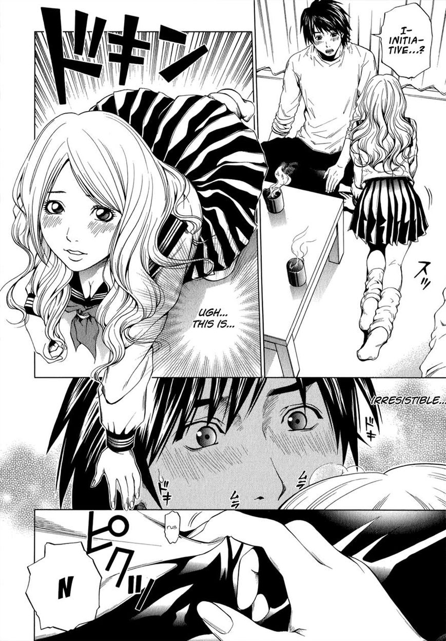 Mashumaro Ecchi Chapter 23 page 14 - Chapter 23