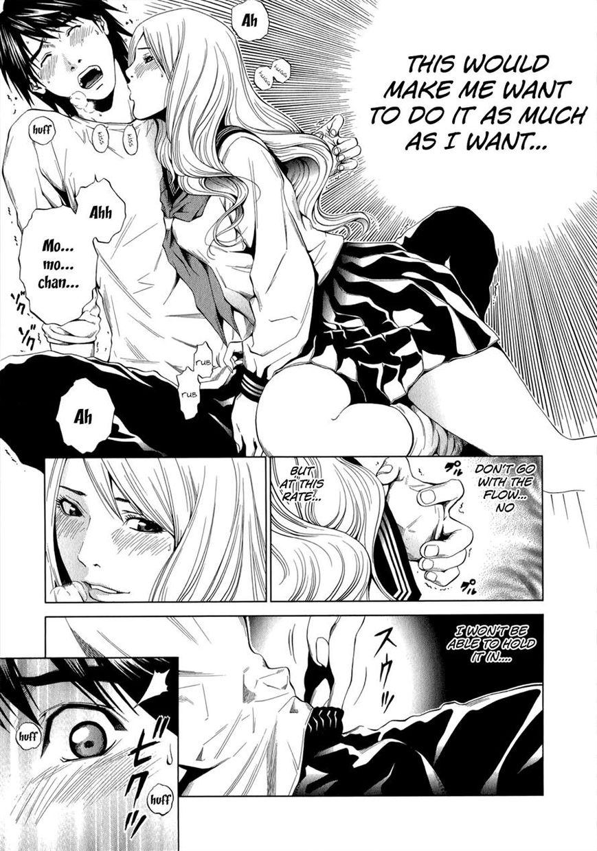 Mashumaro Ecchi Chapter 23 page 17 - Chapter 23