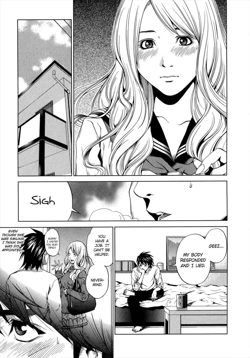 Mashumaro Ecchi Chapter 23 page 19 - Chapter 23