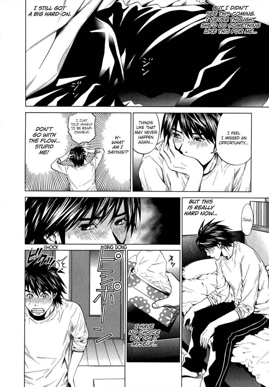Mashumaro Ecchi Chapter 23 page 20 - Chapter 23
