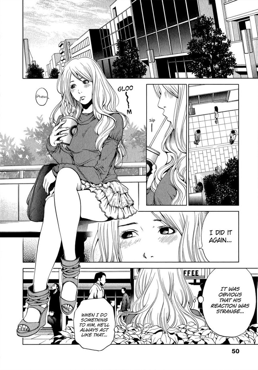 Mashumaro Ecchi Chapter 23 page 22 - Chapter 23