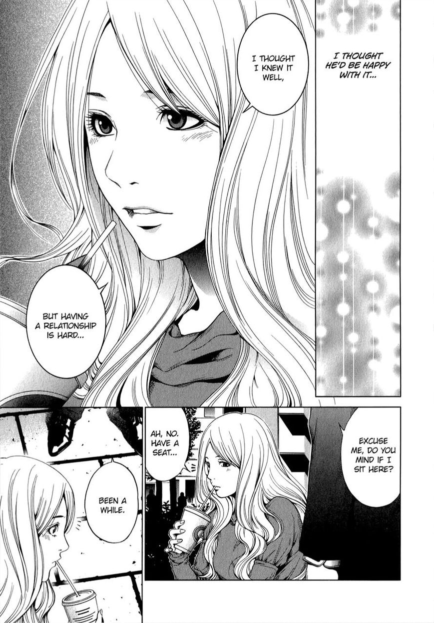 Mashumaro Ecchi Chapter 23 page 23 - Chapter 23
