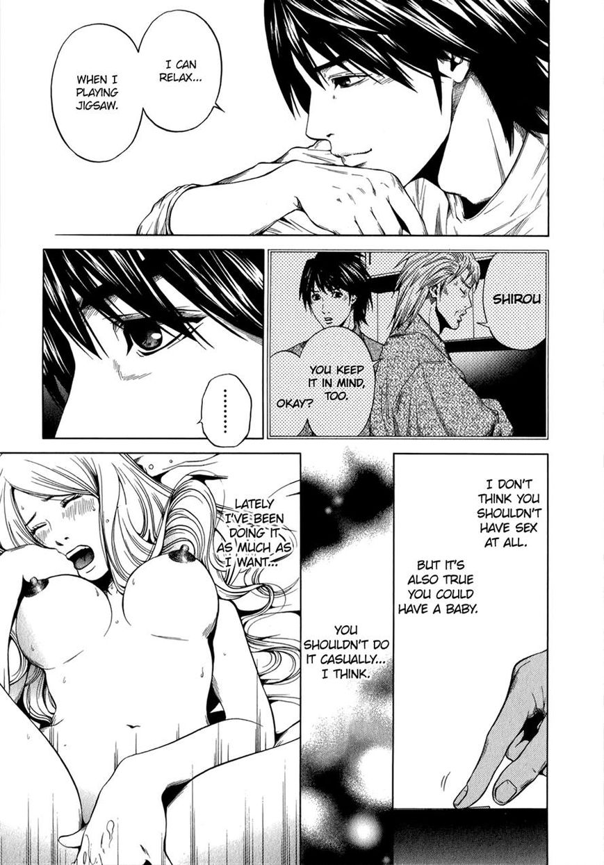 Mashumaro Ecchi Chapter 23 page 5 - Chapter 23