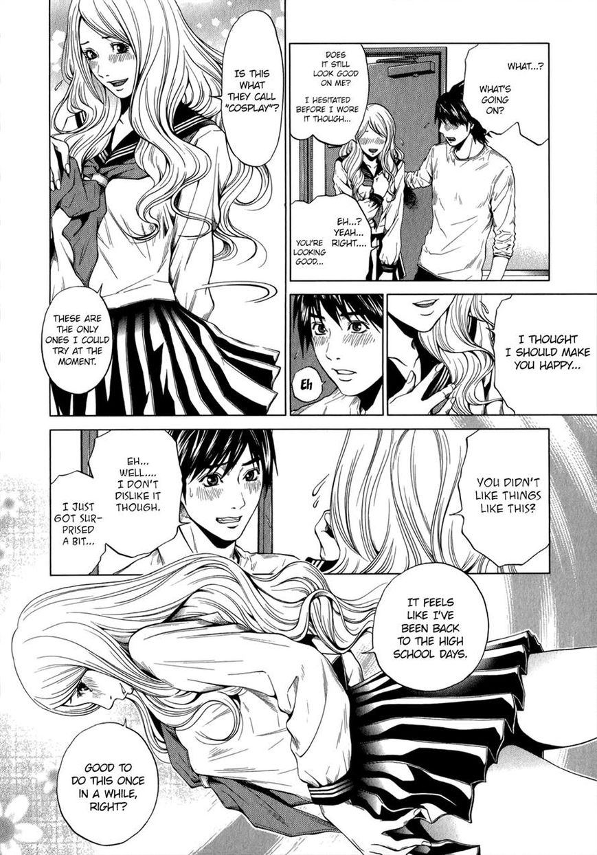 Mashumaro Ecchi Chapter 23 page 8 - Chapter 23
