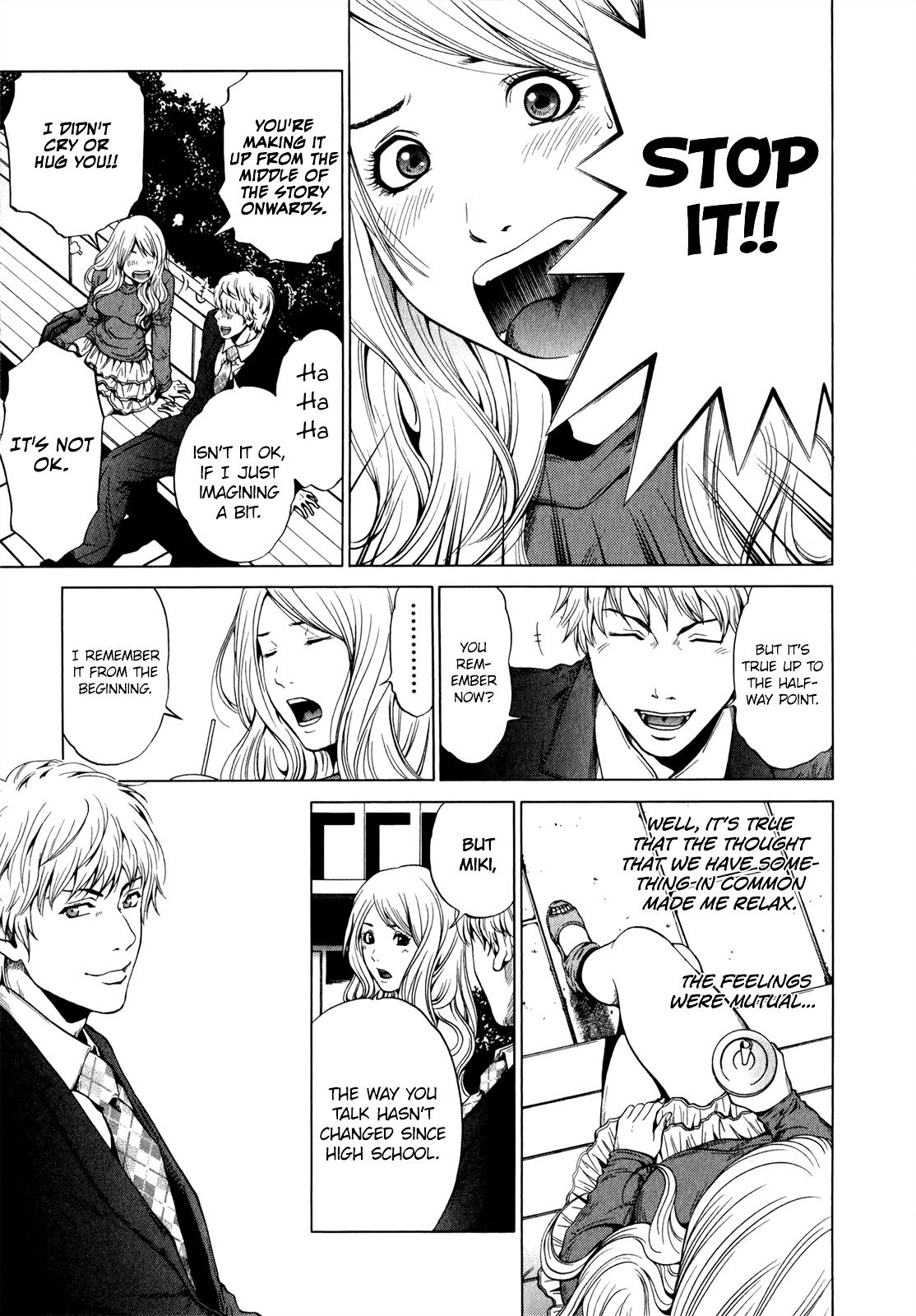 Mashumaro Ecchi Chapter 24 page 12 - Chapter 24 : Swing