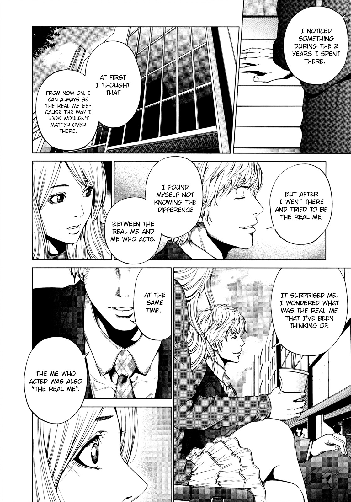 Mashumaro Ecchi Chapter 24 page 13 - Chapter 24 : Swing