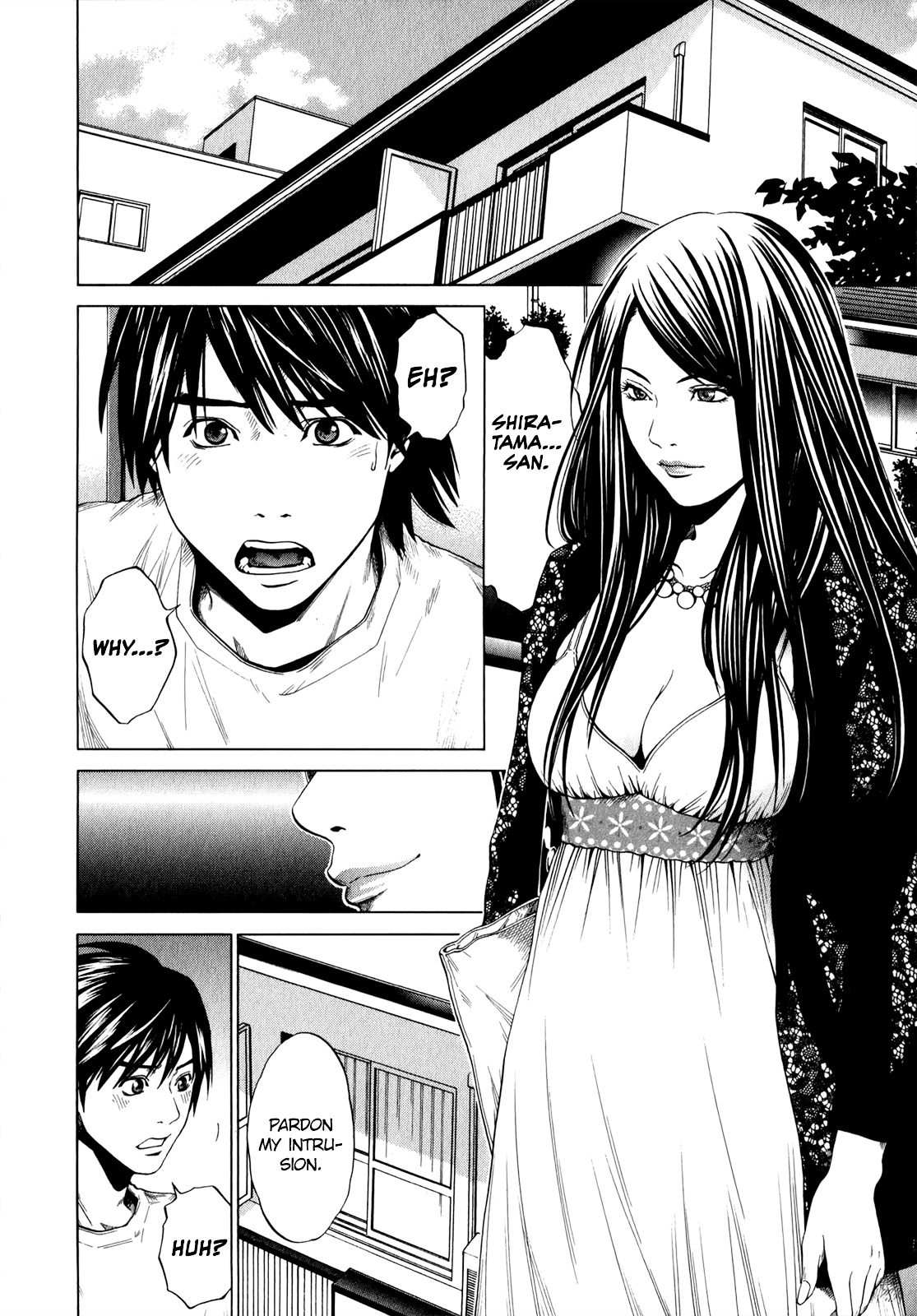 Mashumaro Ecchi Chapter 24 page 15 - Chapter 24 : Swing