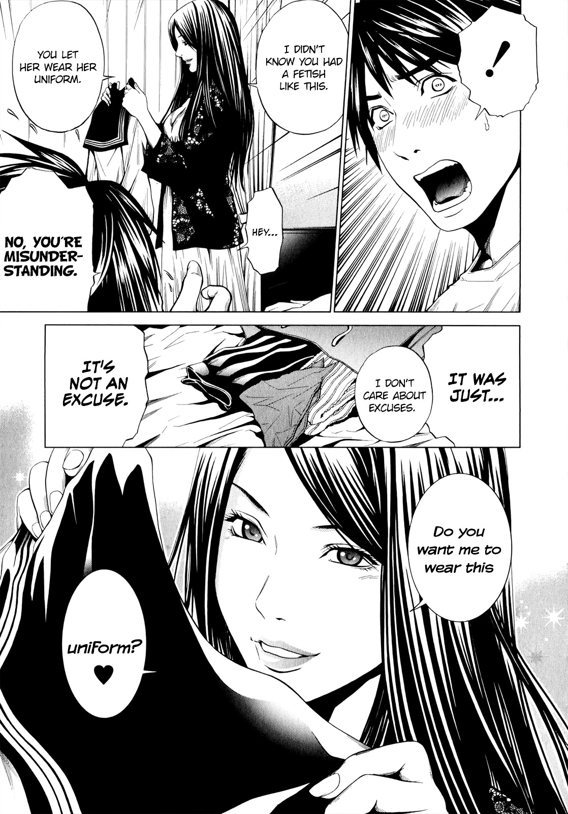 Mashumaro Ecchi Chapter 24 page 18 - Chapter 24 : Swing