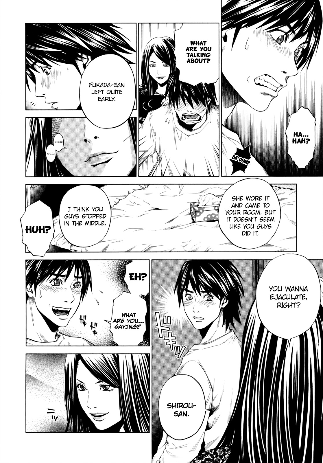 Mashumaro Ecchi Chapter 24 page 19 - Chapter 24 : Swing