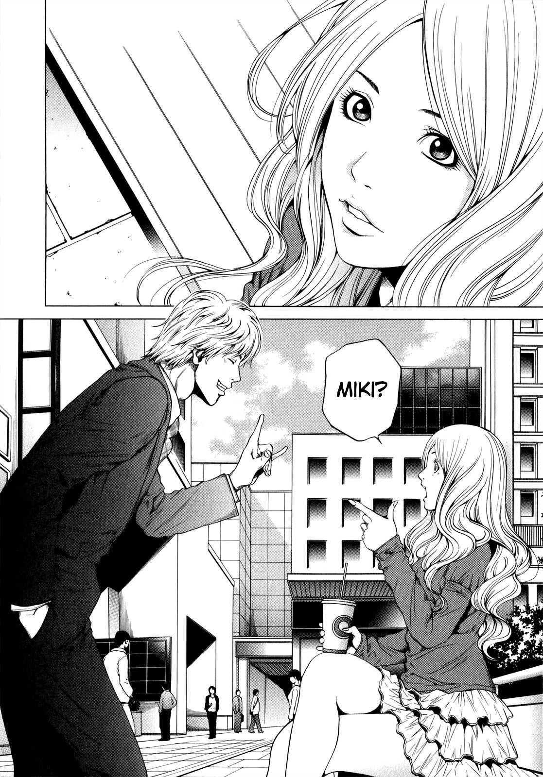 Mashumaro Ecchi Chapter 24 page 3 - Chapter 24 : Swing
