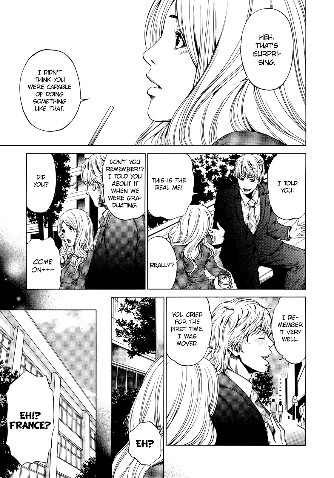 Mashumaro Ecchi Chapter 24 page 6 - Chapter 24 : Swing