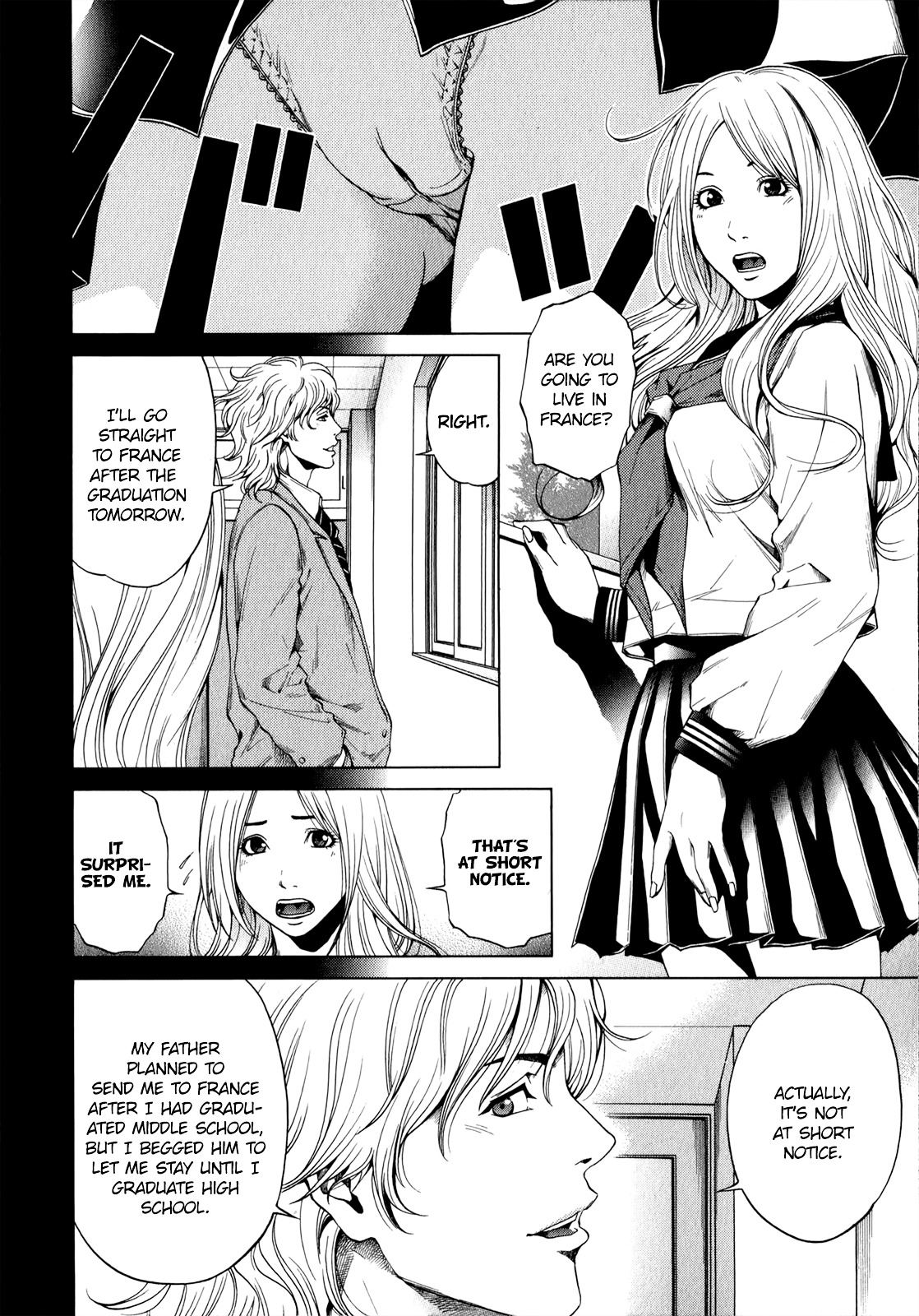 Mashumaro Ecchi Chapter 24 page 7 - Chapter 24 : Swing
