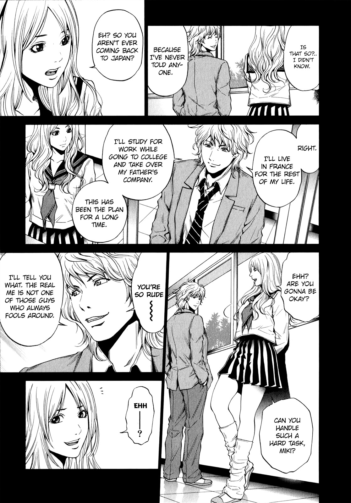 Mashumaro Ecchi Chapter 24 page 8 - Chapter 24 : Swing