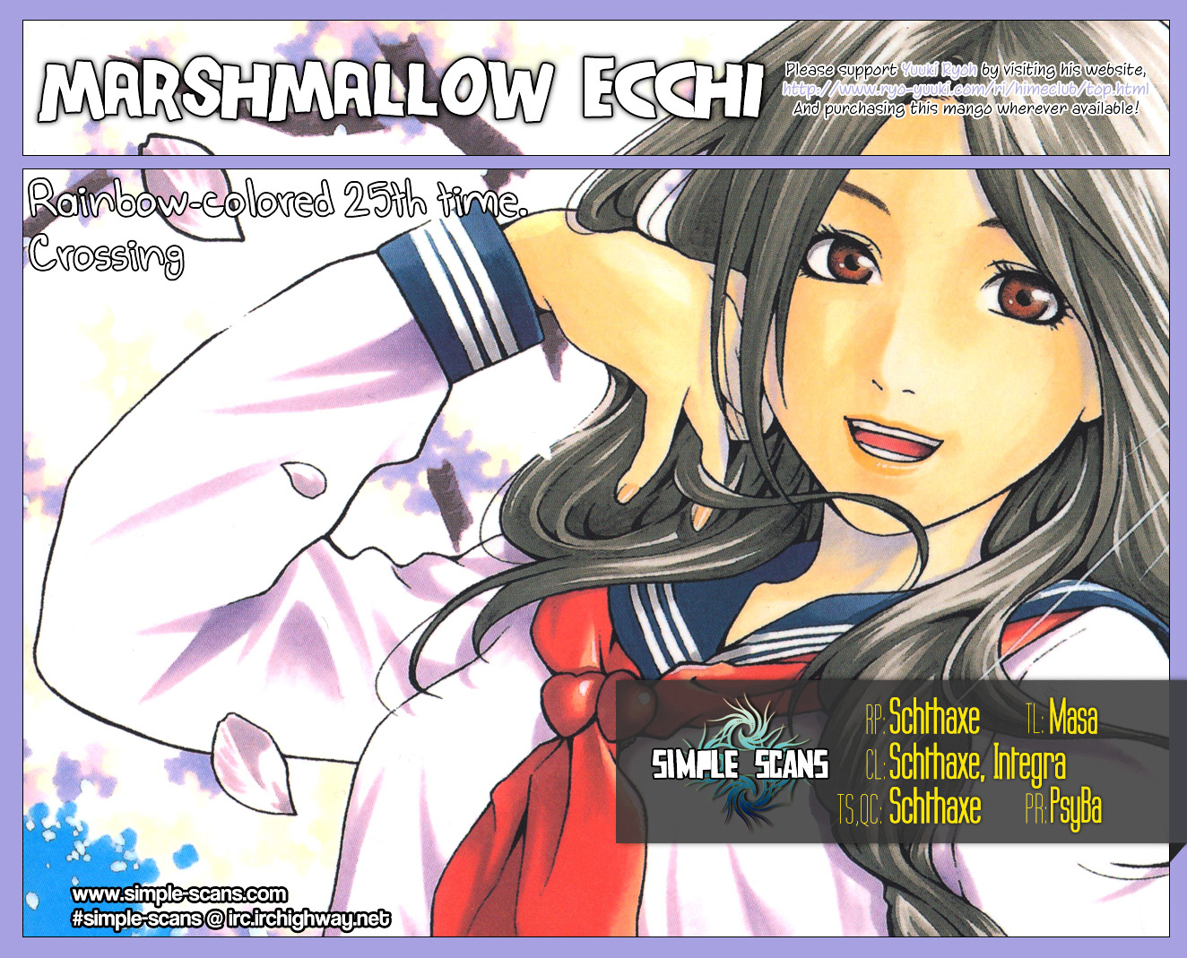 Mashumaro Ecchi Chapter 25 page 1 - Chapter 25 : Crossing