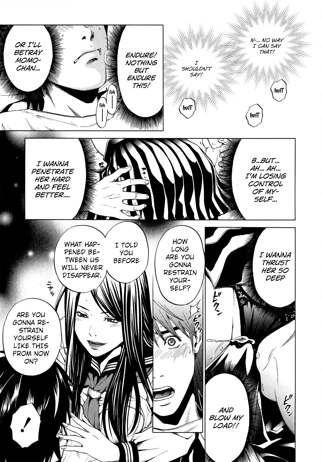 Mashumaro Ecchi Chapter 25 page 10 - Chapter 25 : Crossing