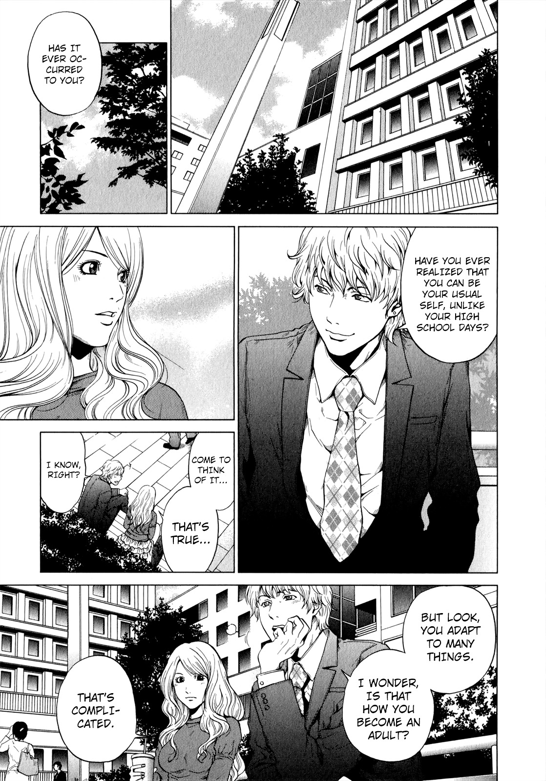 Mashumaro Ecchi Chapter 25 page 12 - Chapter 25 : Crossing