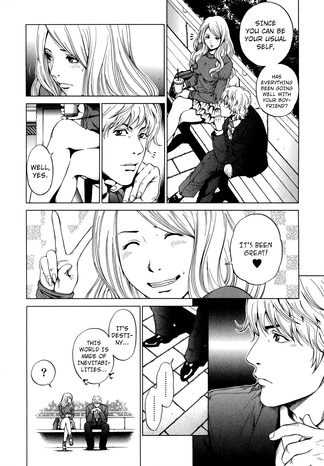 Mashumaro Ecchi Chapter 25 page 13 - Chapter 25 : Crossing
