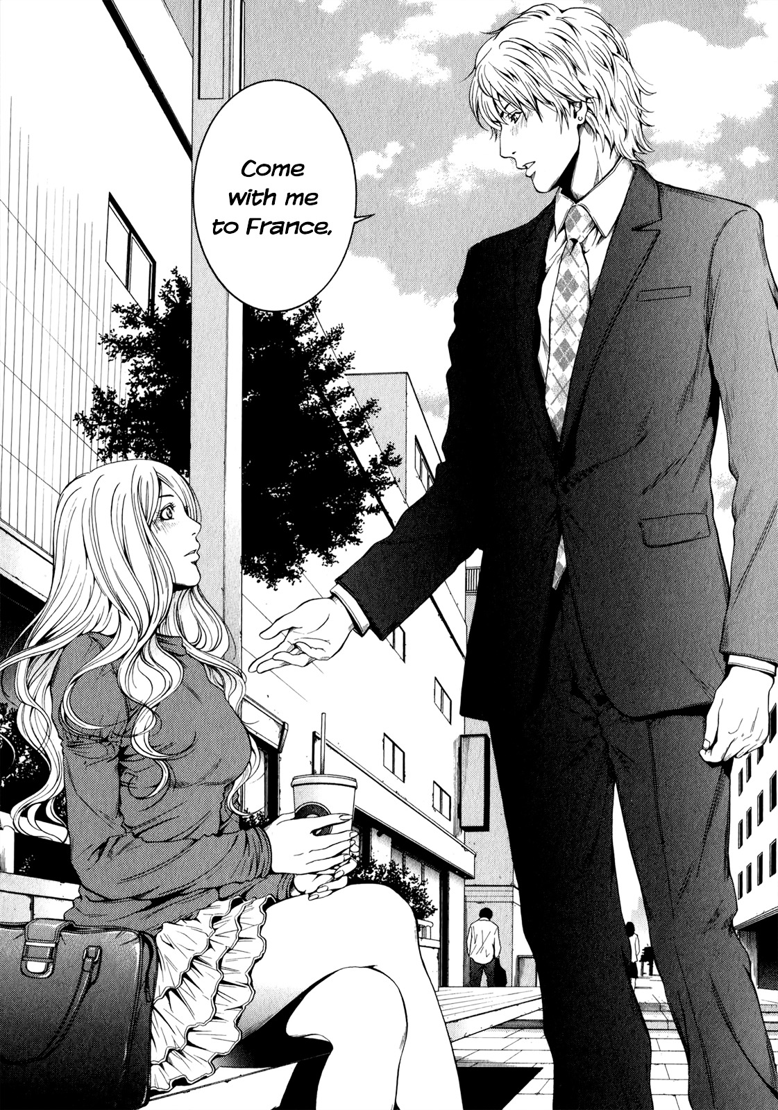 Mashumaro Ecchi Chapter 25 page 15 - Chapter 25 : Crossing