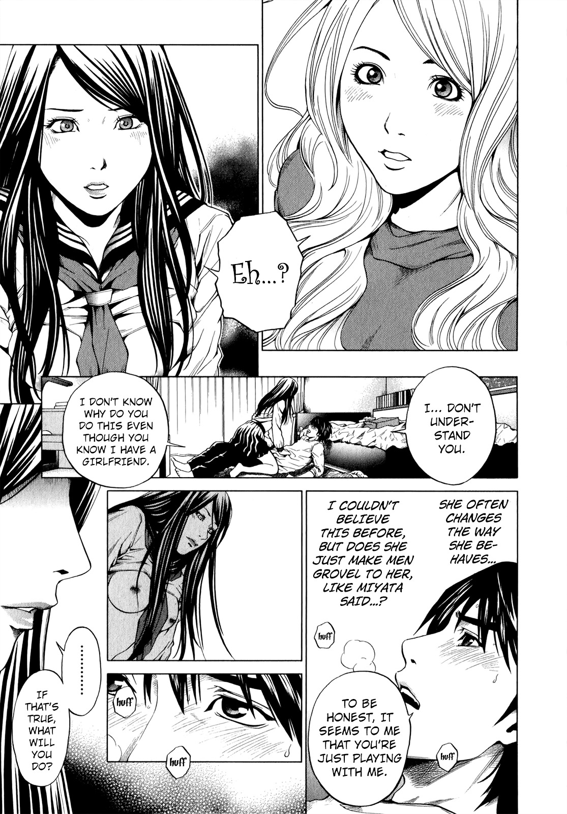 Mashumaro Ecchi Chapter 25 page 16 - Chapter 25 : Crossing