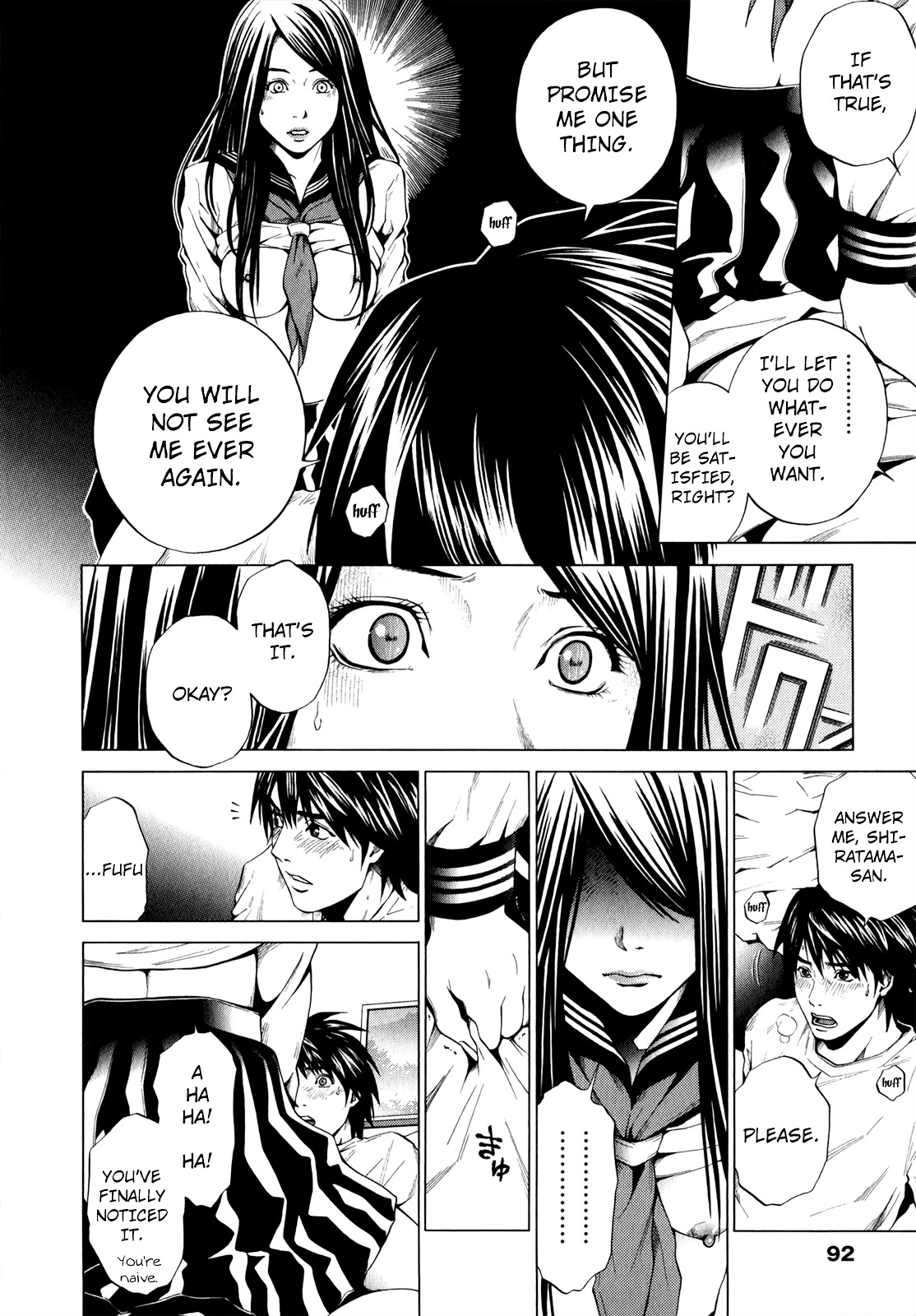 Mashumaro Ecchi Chapter 25 page 17 - Chapter 25 : Crossing