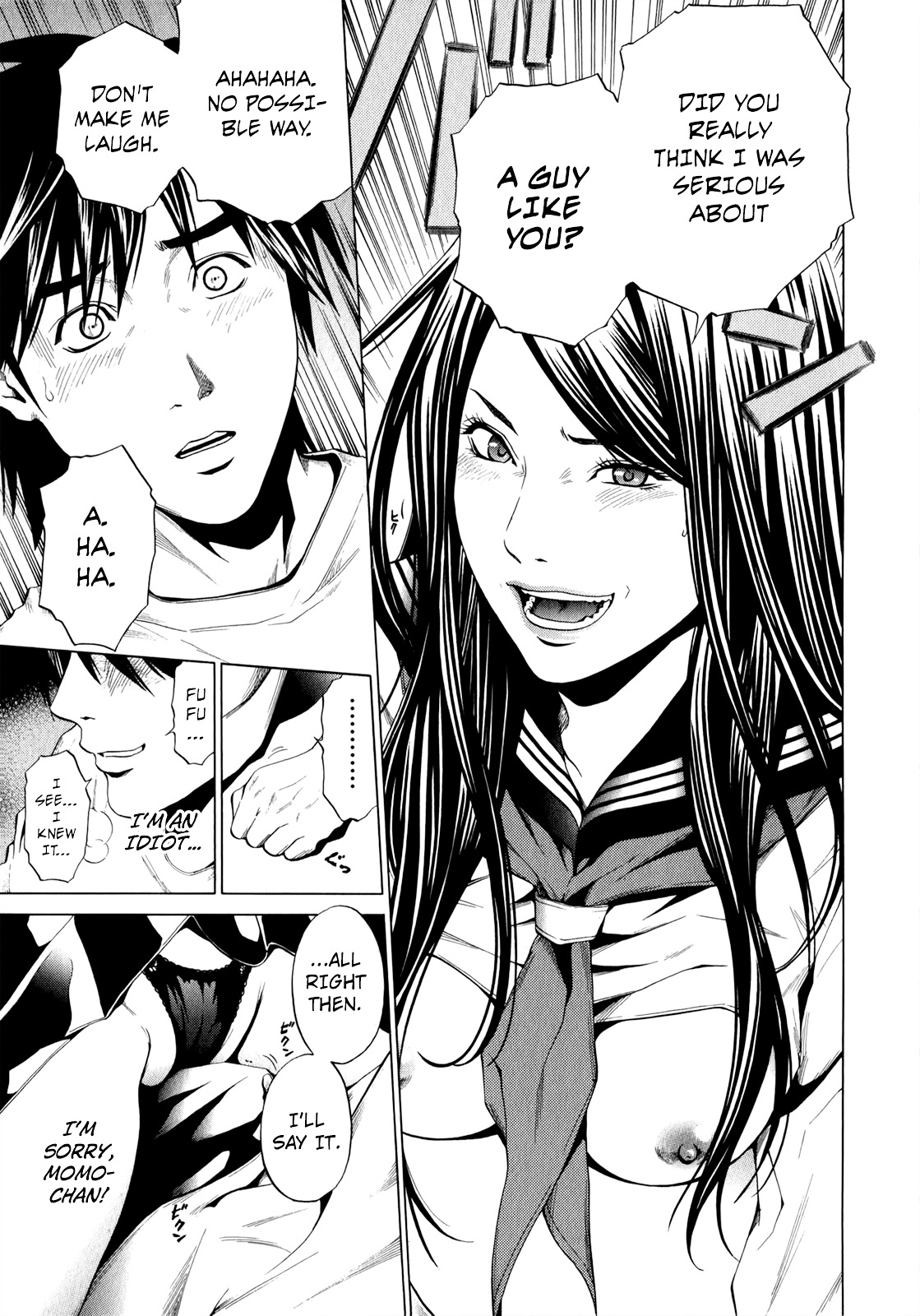 Mashumaro Ecchi Chapter 25 page 18 - Chapter 25 : Crossing