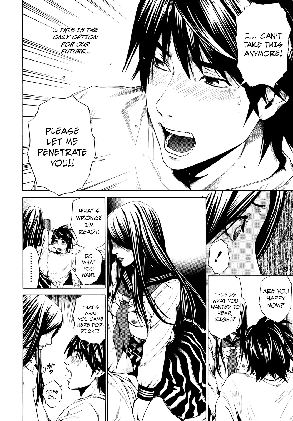 Mashumaro Ecchi Chapter 25 page 19 - Chapter 25 : Crossing