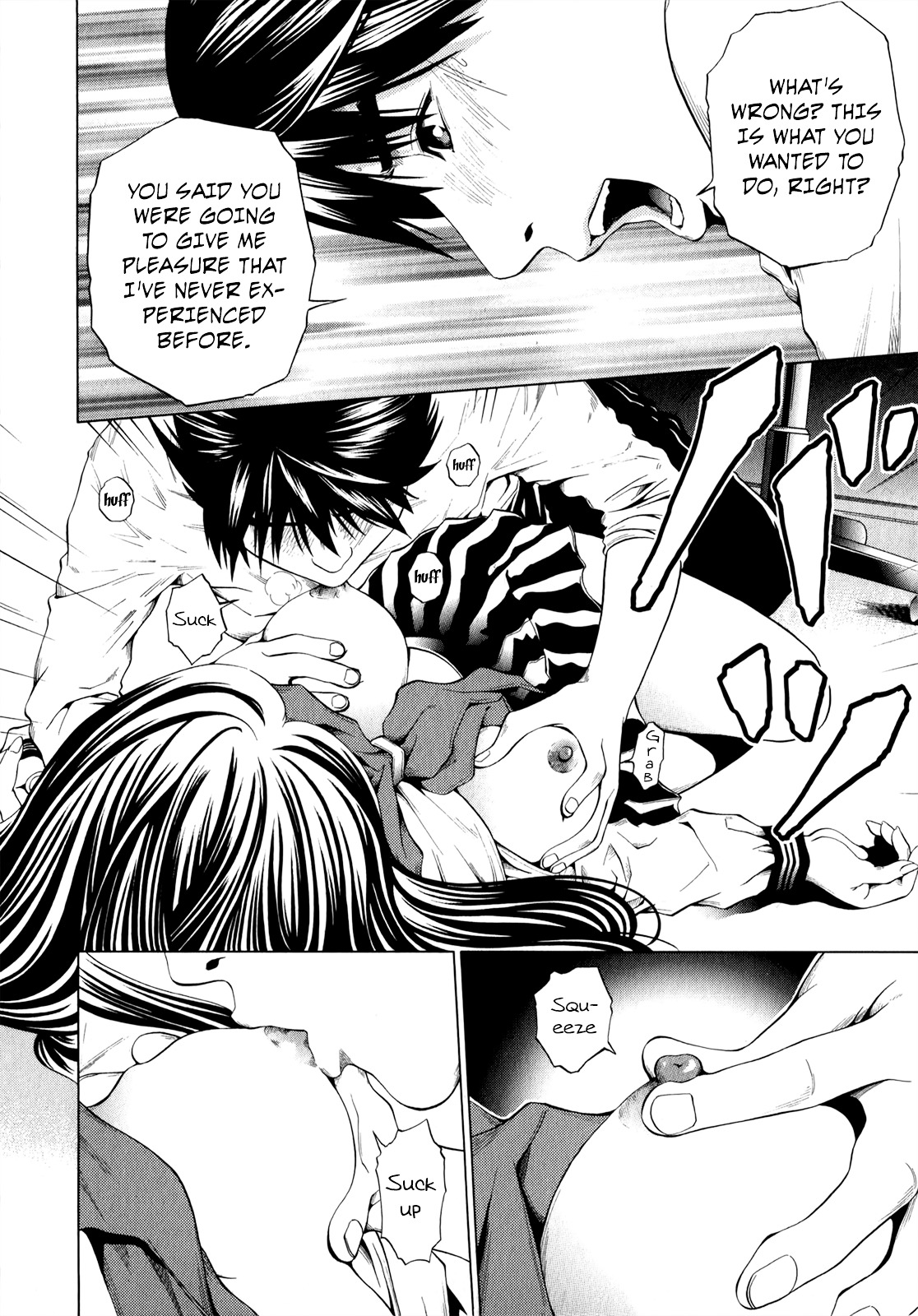 Mashumaro Ecchi Chapter 25 page 21 - Chapter 25 : Crossing