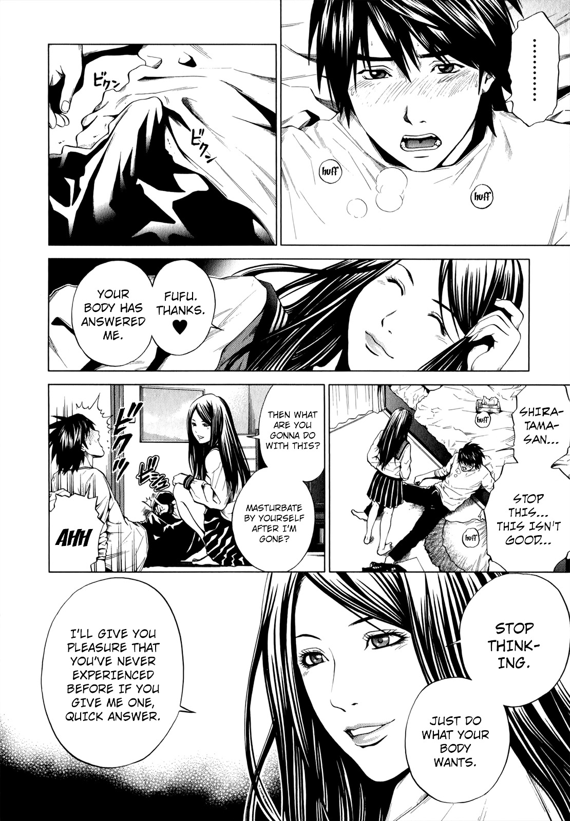 Mashumaro Ecchi Chapter 25 page 5 - Chapter 25 : Crossing