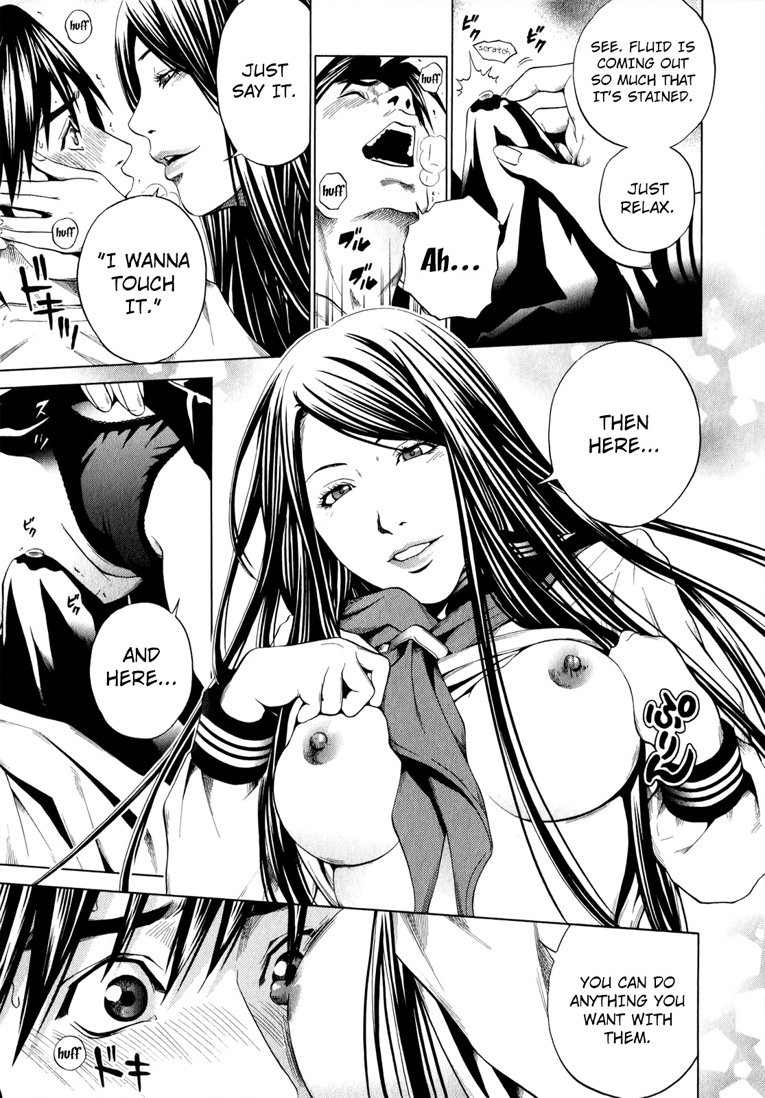 Mashumaro Ecchi Chapter 25 page 6 - Chapter 25 : Crossing