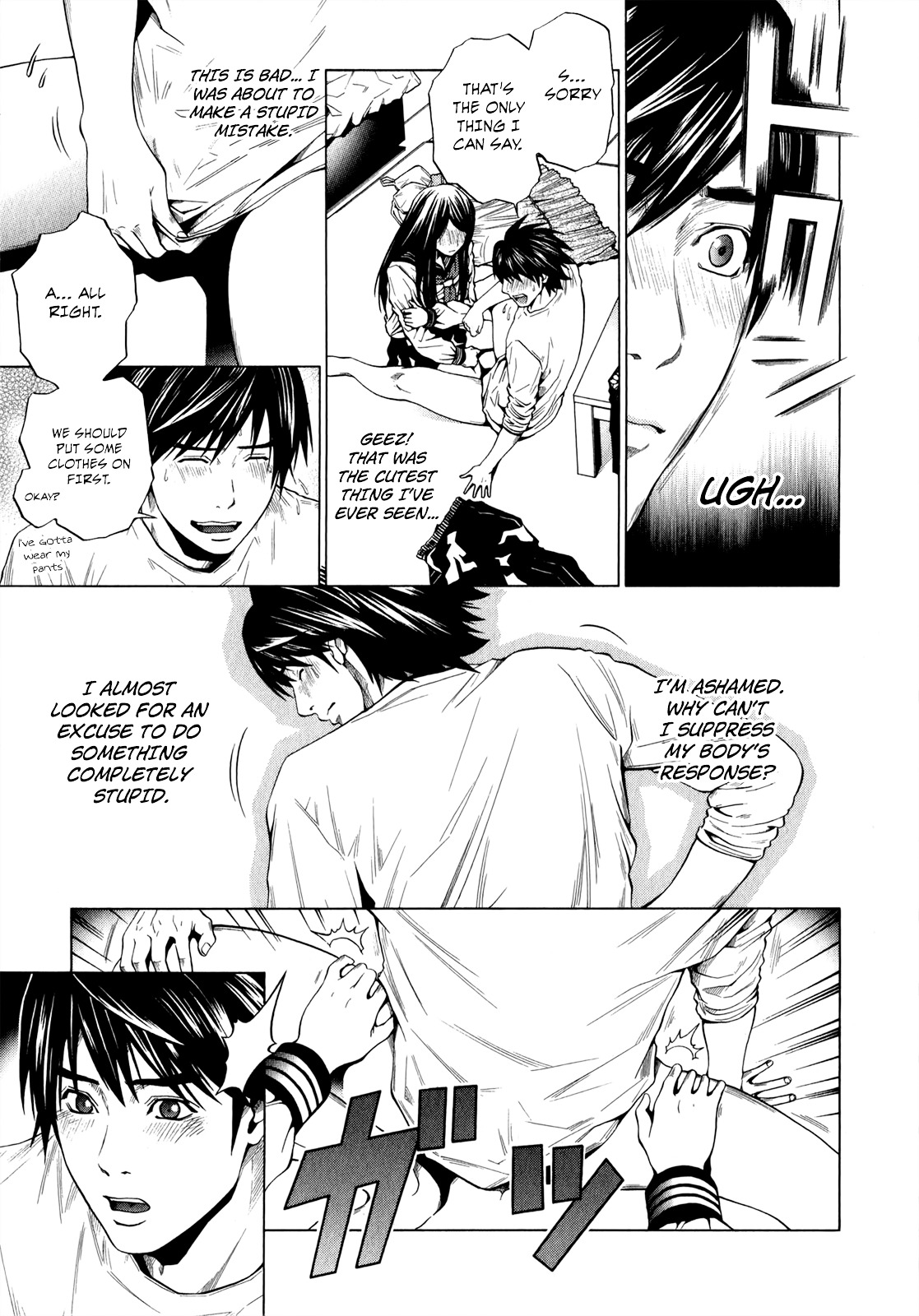 Mashumaro Ecchi Chapter 26 page 10 - Chapter 26 : Dissociation