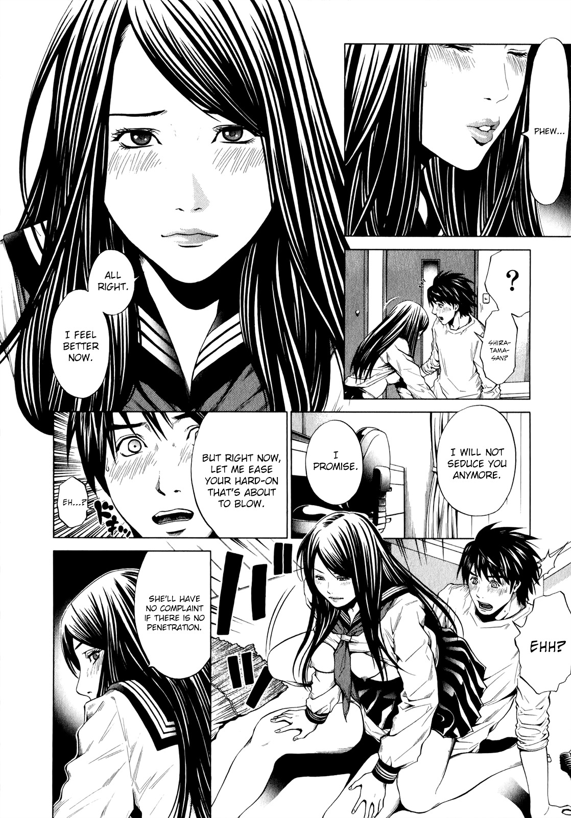 Mashumaro Ecchi Chapter 26 page 11 - Chapter 26 : Dissociation