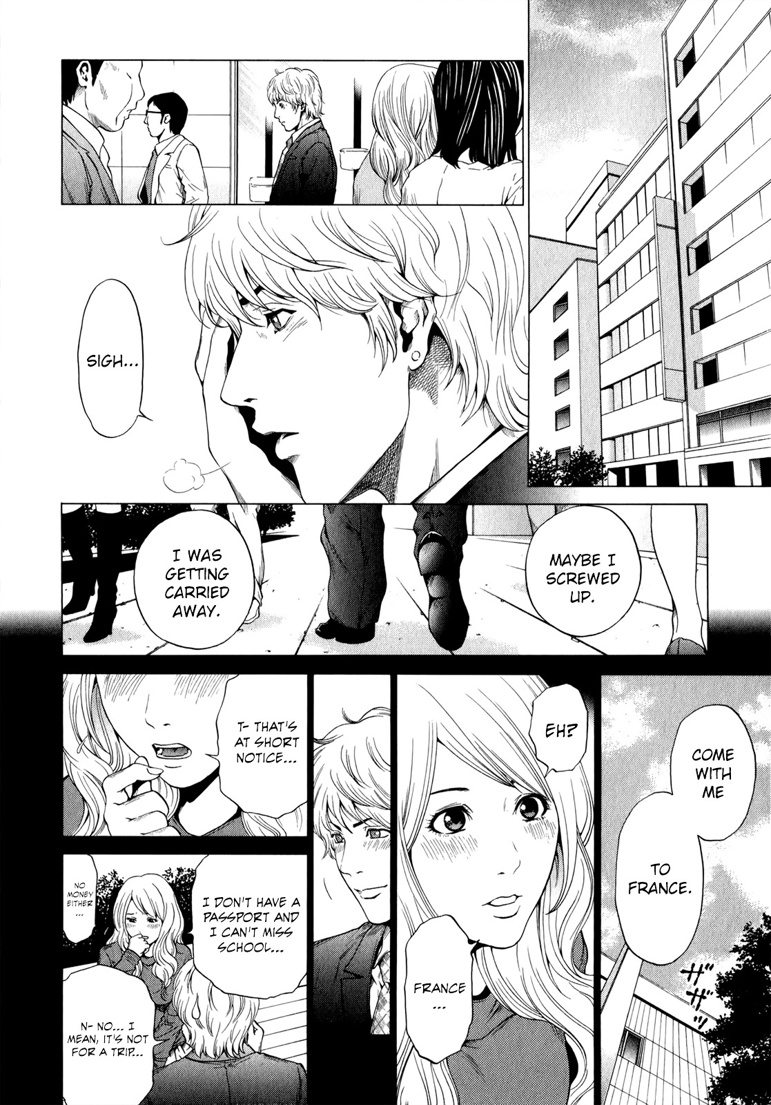 Mashumaro Ecchi Chapter 26 page 16 - Chapter 26 : Dissociation